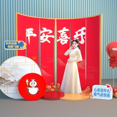 合影墙 合影美陈 新年美陈 美陈布置  艺术装置 互动区