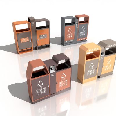 垃圾箱 垃圾桶 垃圾分类 垃圾回收