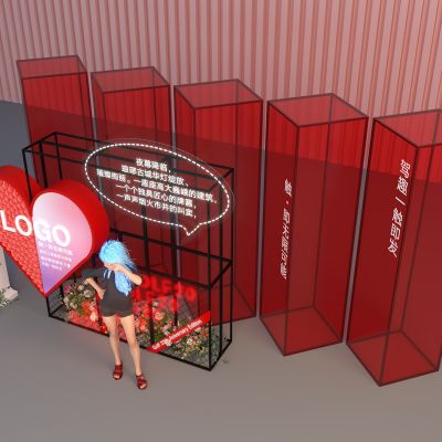 合影美陈 网红墙 打卡墙3D模型