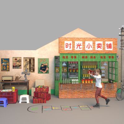 复古场景 小卖铺 80后场景  复古美陈3D模型