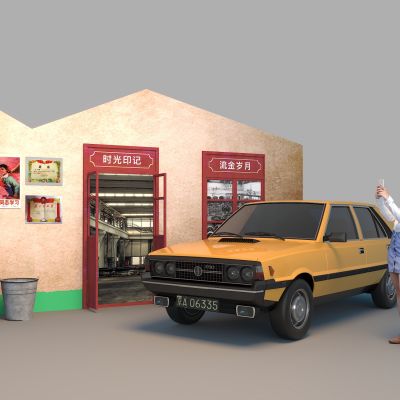 复古场景 时光印象 80后场景  复古美陈