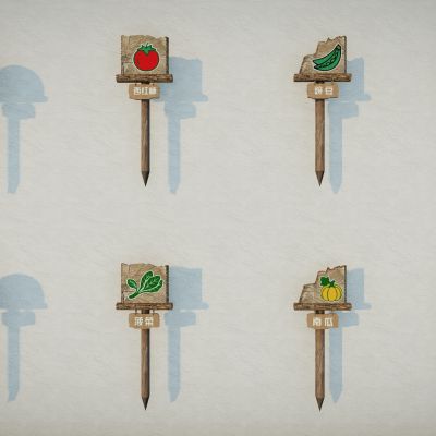 现代卡通可爱蔬菜插牌果蔬立牌指示牌招牌手举牌果蔬农业标识