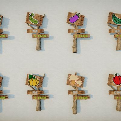 现代卡通可爱蔬菜插牌果蔬立牌指示牌招牌手举牌果蔬农业标识