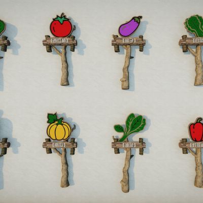 现代卡通可爱蔬菜插牌果蔬立牌指示牌招牌手举牌果蔬农业标识