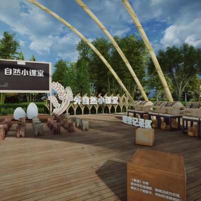 现代生态农场蔬菜研学乐园农耕果蔬自然儿童科普基地