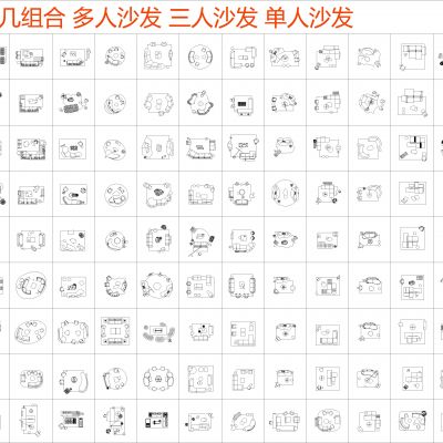 2025最新超全室内设计平面立面CAD图库