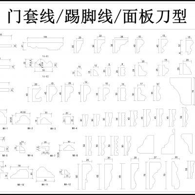 超全装饰构件元素CAD图库