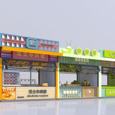 现代商业网红集装箱 