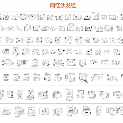 2025年最新标准家装工装模型图库