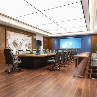 现代会议室