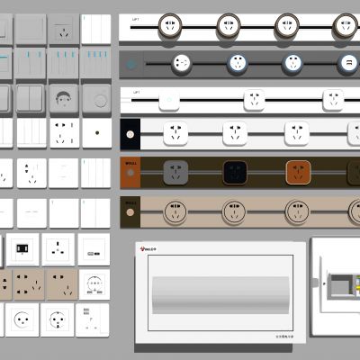 现代开关插座五孔插座轨道插座配电箱