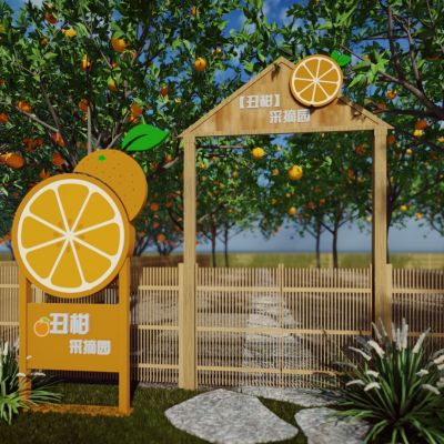 现代柑橘果园指示牌橘园导视牌橙子采摘园标识