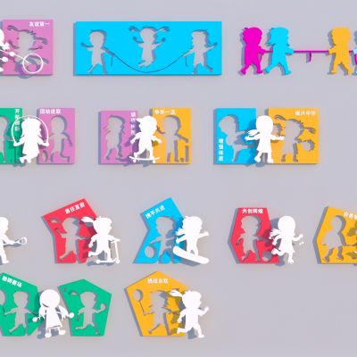 现代校园文化运动剪影 操场小品 运动小品3D模型