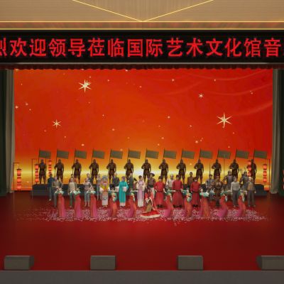 现代综合表演舞台音乐厅3D模型