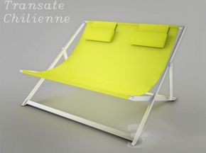 现代黄色布艺休闲椅