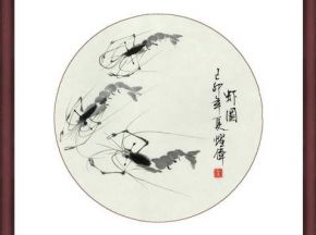 精裱画