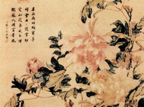 中国传世名画