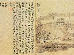 中国传世名画