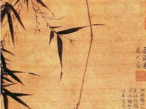 中国传世名画