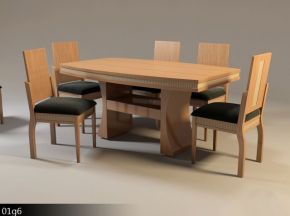 现代桌椅组合