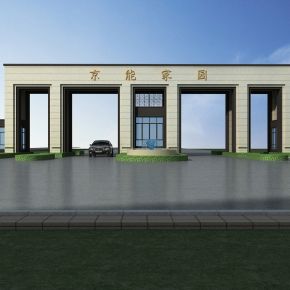 大门 新中式