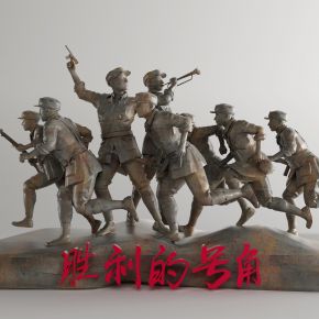 现代红军雕塑