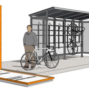 自行车山地车车架车棚构件
