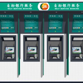 现代银行ATM取款机自助取款机