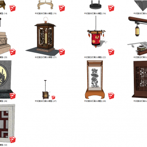 中式复古灯具SU模型