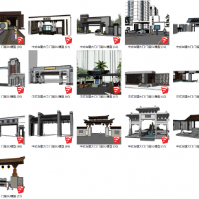 中式古建大门 门庭SU模型