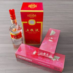 现代中华烟 五粮液