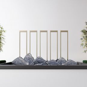 户外假山竹子
