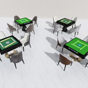 现代麻将桌椅，全自动麻将机，麻将机组合