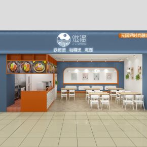 新中式餐馆
