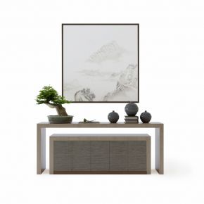 现代案几