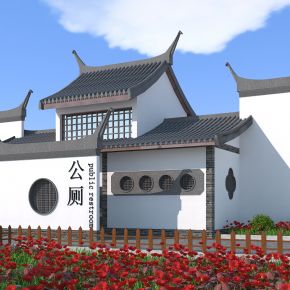 中式建筑