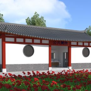 中式建筑