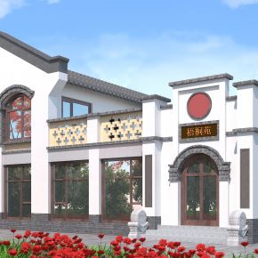 中式建筑
