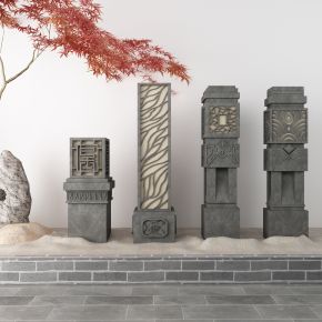 现代路灯