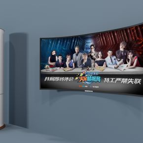 现代液晶壁挂电视曲面电视立柱式空调柜机