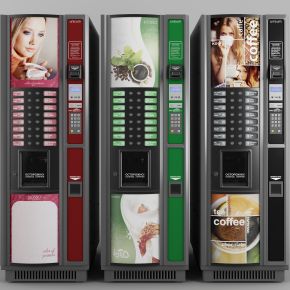 现代咖啡自动售货售卖机