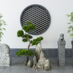 新中式松树石头景观小品设计