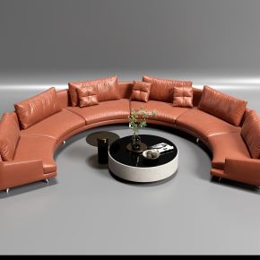 现代皮革弧形半圆形异形沙发