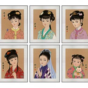 新中式金陵十二钗水墨装饰画，红楼梦人物儿童版组合挂画