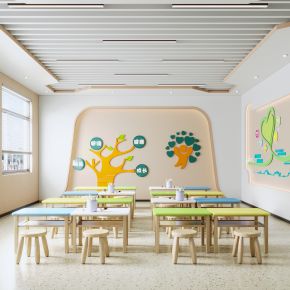 现代教室  幼儿园教室