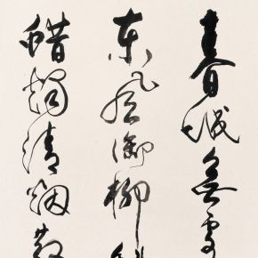 图案,中式画