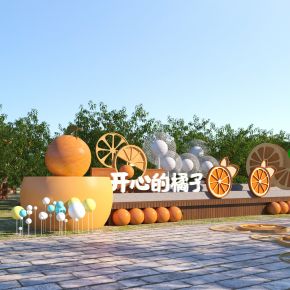现代桔子采摘园景墙