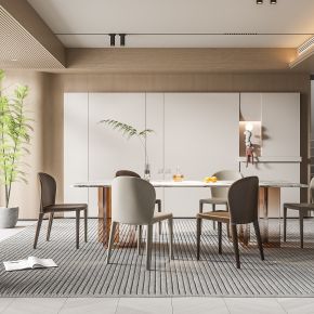 现代家居餐厅 餐桌椅组合 无主灯餐厅 地毯 饰品