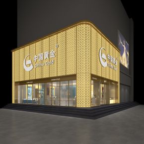 中国黄金 珠宝店