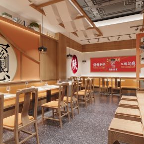 新中式快餐面馆